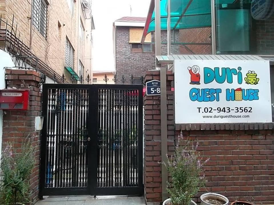 Duri Guest House Сеул Экстерьер фото